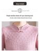 Autumn/Winter Fleece-Lined Knit Base Layer for Middle-Aged & Elderly Women - Half-High Neck, Thickened Fashion Sweater for Mothers