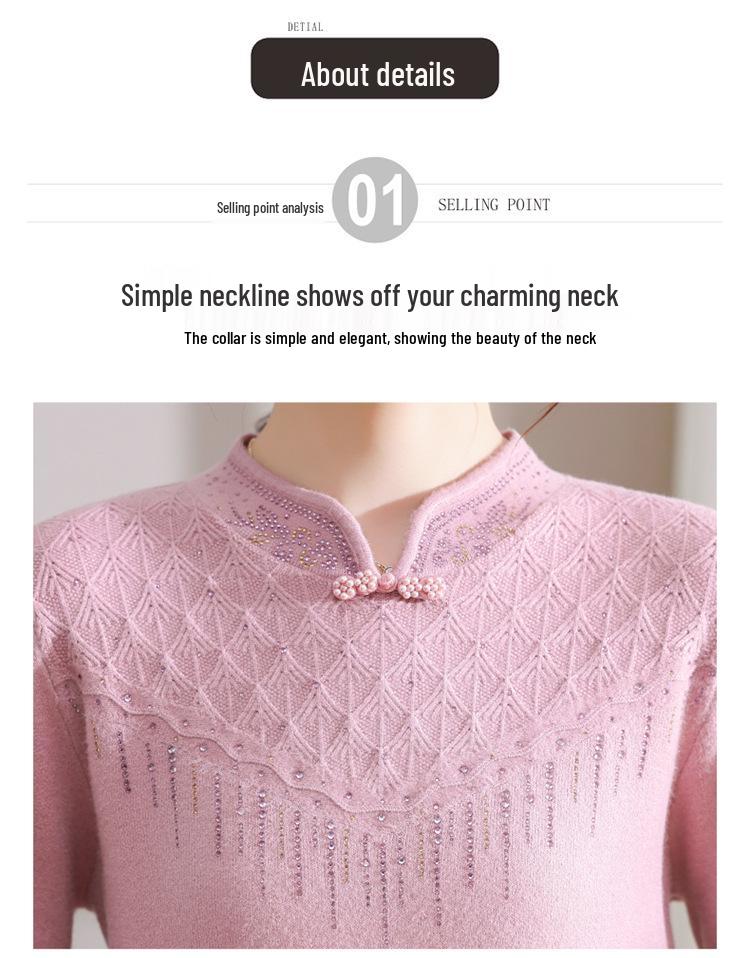 Autumn/Winter Fleece-Lined Knit Base Layer for Middle-Aged & Elderly Women - Half-High Neck, Thickened Fashion Sweater for Mothers