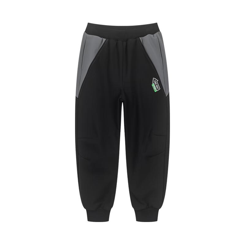 M.Latin Boys' 2024 Winter Casual Woven Long Pants