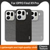 For OPPO Find X9 Pro 5G Phone Case IMAK Ruiyi Series Fabric Case