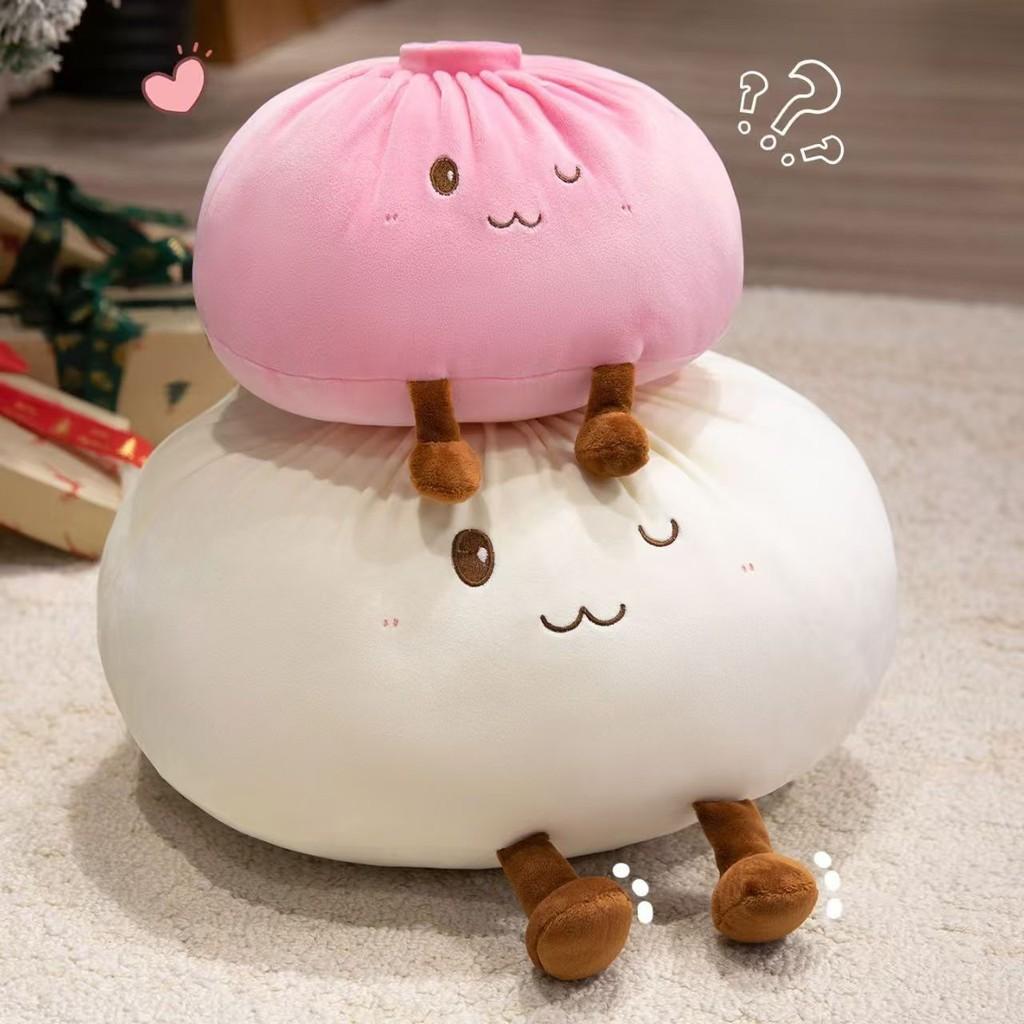 Creative Soft Baozi Plush Pillow With Pp Cotton Filling For Kids And Adults