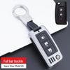 Foton Toano Key Case for Shengtu GTL, EST Truck, Monpace Van, Savana Car - Shell Bag with Buckle