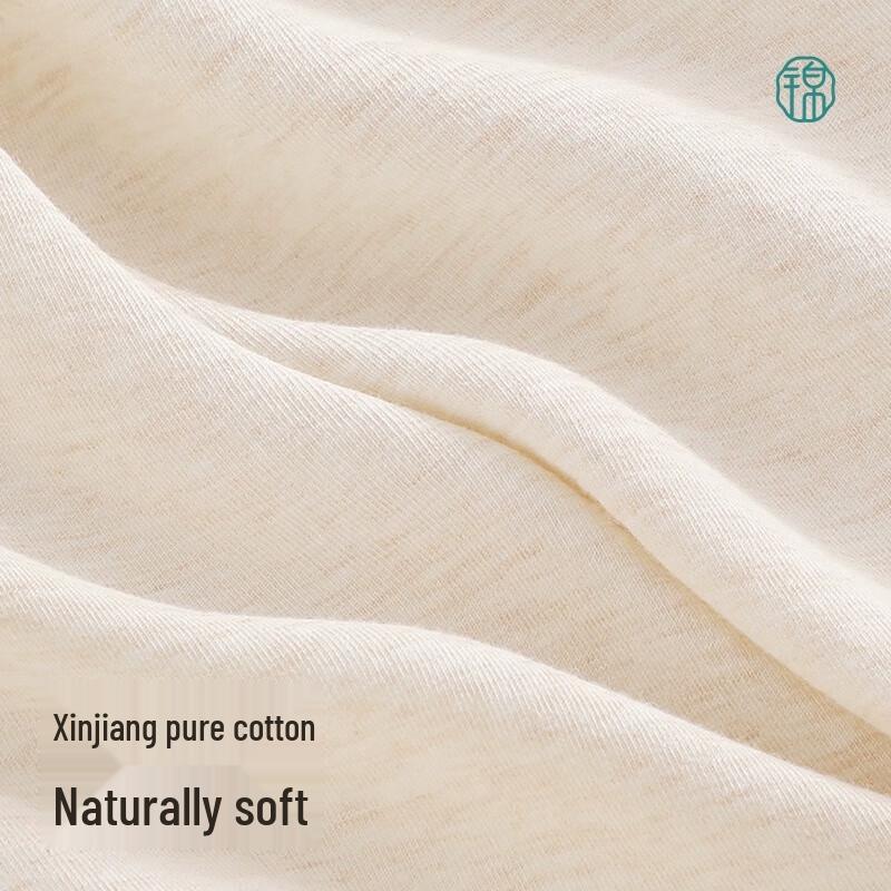 Jindu Women's Leak-Proof Menstrual Period Underwear with Warm Pocket