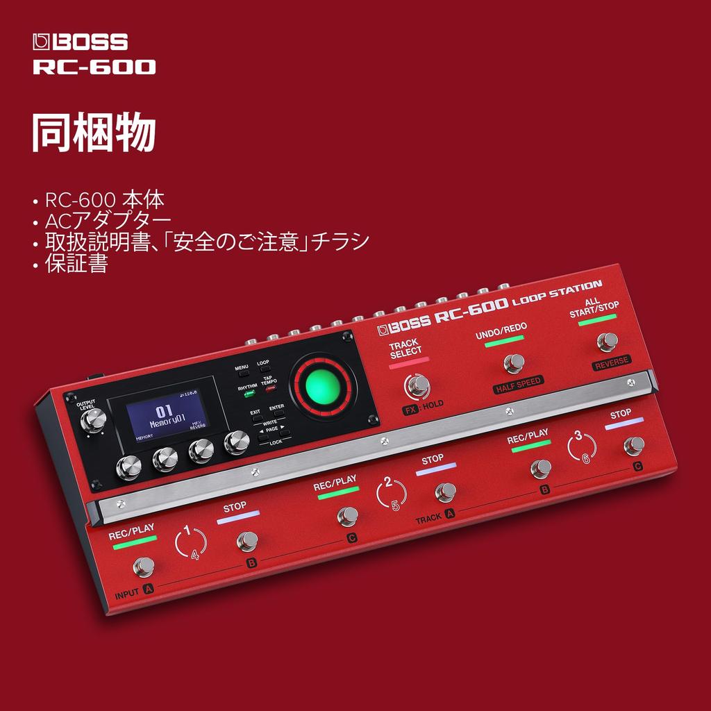 BOSS Loop a looper with 6 200 16 drum and support for and RC-600 Station, multi-function floor-standing tracks, built-in rhythms, sounds, guitar,