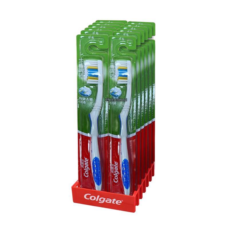 Colgate Triple Deep Clean Toothbrush
