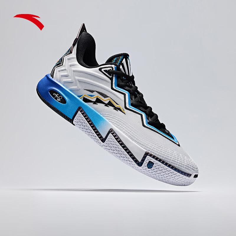 Anta Kyrie Irving KAI 2 Niedrig geschnittene Basketballschuhe
