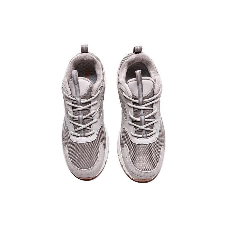 Anta Textile, Synthetic Leather Slip Resistant, Abrasion Resistant, Thermal Low Top Chunky Sneakers Men's 11946601-2