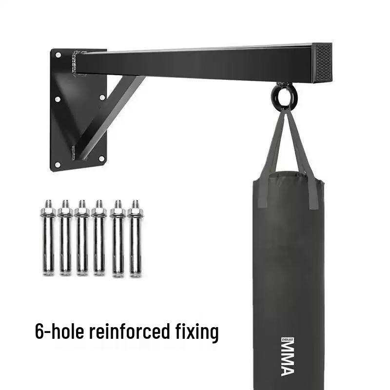 Nuorman Sandbag Hanging Bracket