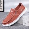Herren gewaschene Stoffschuhe Herren Stoffschuhe Herren Bettlerschuhe rutschfeste und verschleißfeste Freizeitschuhe Segeltuchschuhe Herren Arbeitsschuhe