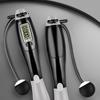 No-Line Digital Jump Rope/Diet Home Training