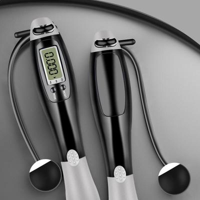 No-Line Digital Jump Rope/Diet Home Training