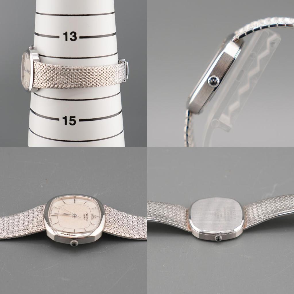 [USED] Working SEIKO CREDOR Square Silver Watch, Battery Operated, Quartz Movement