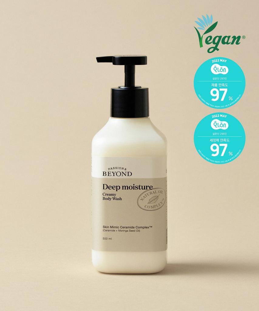 Deep Moisture Creamy Body Wash 500ml