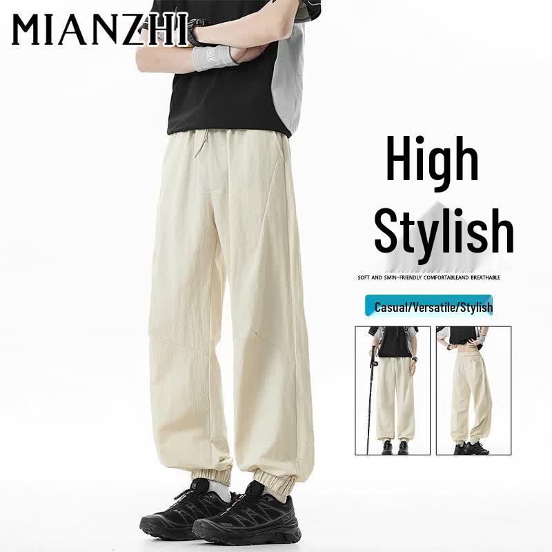 

Men s Ice Silk Jogger Sports Pants XL
