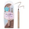 Qtis - kingdom Liquid Eyeliner TP