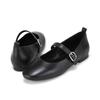 Barbara Leather Daily Casual Mary Jane Flat 1.5cm Bbj110bk