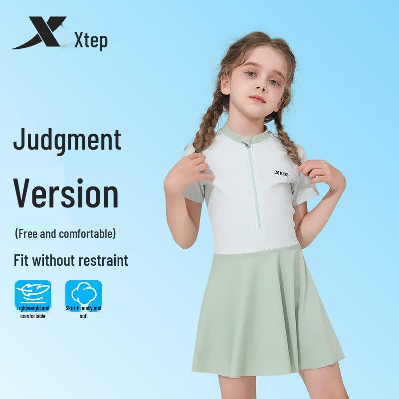 Xtep Girls  One-Piece Skirt Swimsuit 150 (130-140cm, 22.5-27.5kg)