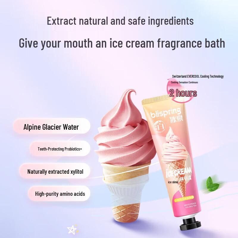 Bingquan Ice Cream Chewing Gum Toothpaste