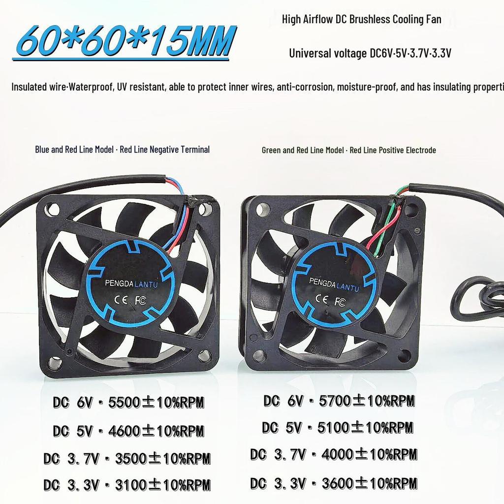 6015 High Airflow 5V/3.7V/3.3V 6CM DC Brushless Cooling Fan with Insulated Wire