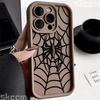 Black Spider Web Soft TPU Phone Case For iPhone 16 15 14 Pro Max 13 12 11 XR X XS 7 8 16 Plus Matte Shockproof Cover