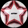Star Hand-Stitched PU Training Football