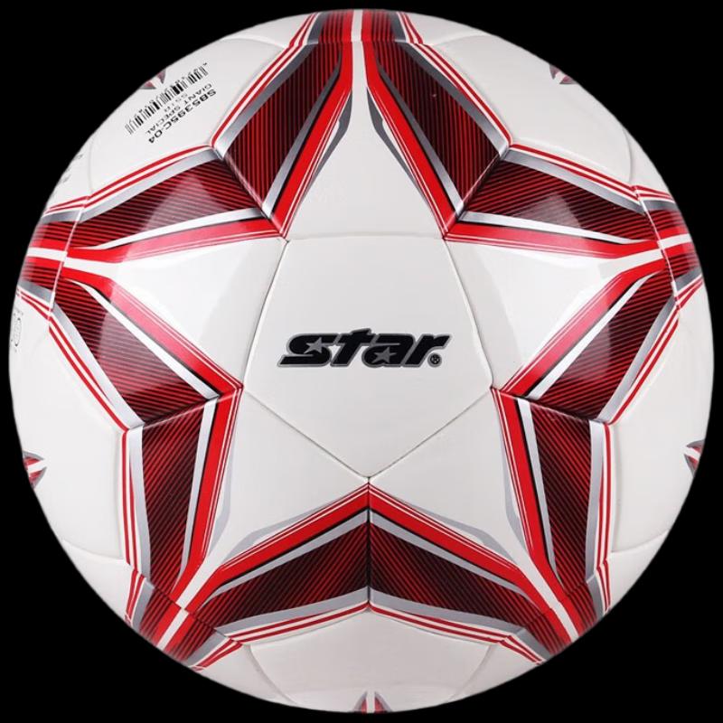 Star Hand-Stitched PU Training Football