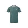 Originals Shamrock Retro Stripes T Shirt Men's Green DV1623
