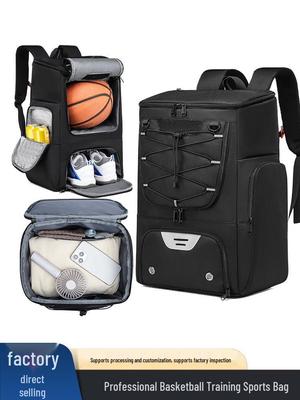 Waterproof Multifunctional Basketball Training Backpack - Large Capacity & Insulated