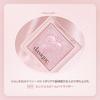 Daisyk Luxe Glow Highlighter Lux Glow Highlighter Ice "Official" Shade/Highlight (#03 Lavender)