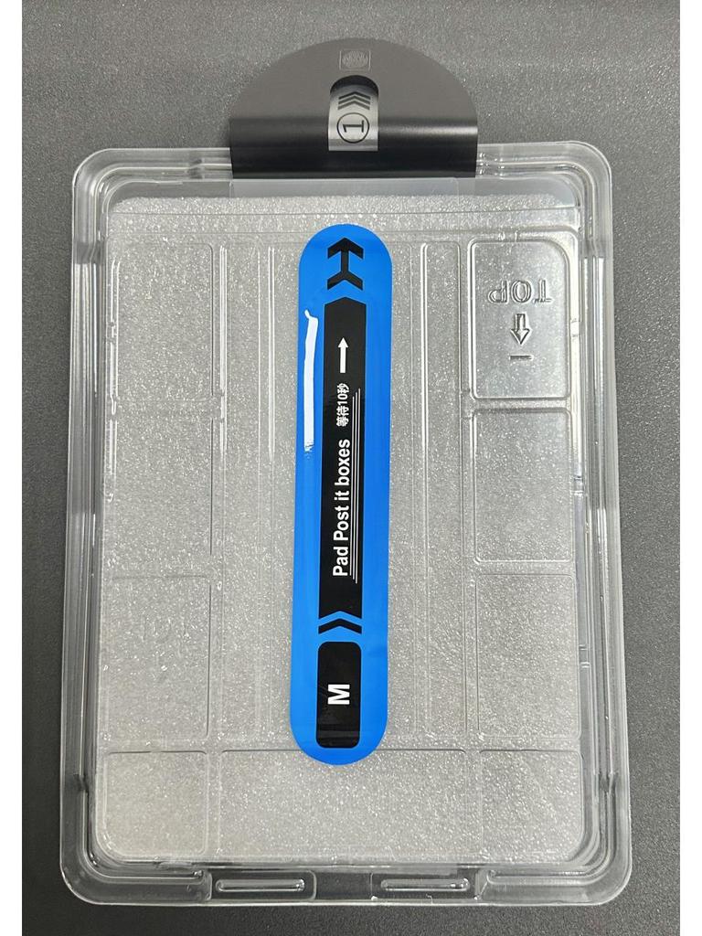 Xiaomi Pad 7 Pro Displayschutz: 25 Modelle, Staubfrei, Schnell haftend, Kompatibel mit Xiaomi 6 und Redmi Tablet