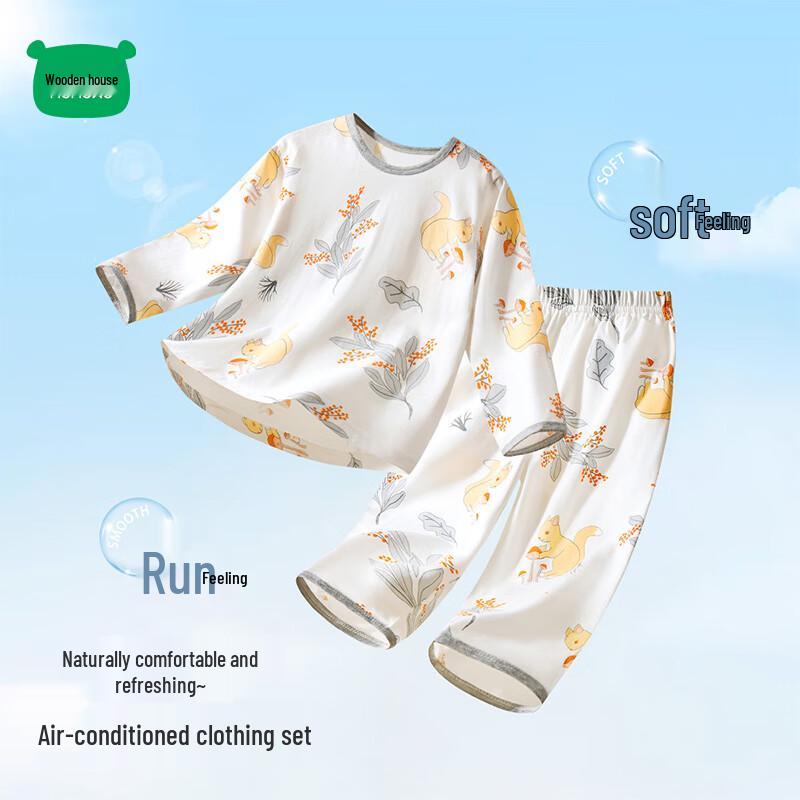 Kids  Long-Sleeve Cotton Pajamas Set - Squirrel & Mushroom Print 100