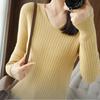 Herbst/Winter V-Ausschnitt Pullover Damen Gestreift Einfarbig Basis Pullover Koreanischer Slim Hoodie Innen Set Damen Warm Lässig Strickpullover