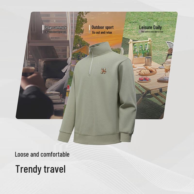 Hodo Men's Japanese Cityboy Half-Zip Pullover Sweatshirt