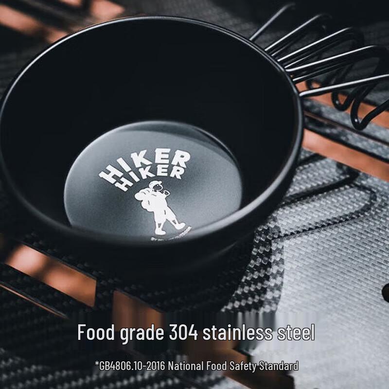 

Hiker Stainless Steel Retro Sierra Bowl 300ML