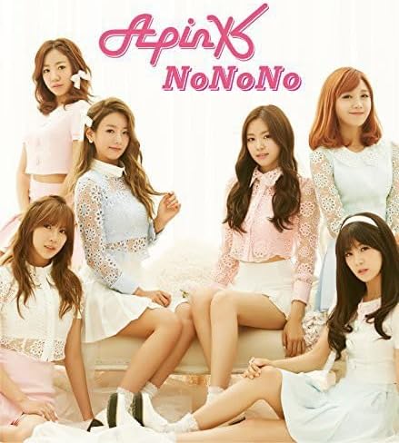 

CD APINK, PA-NOT, MEG.ME; S. TIGER - NoNoNo (Японская версия) (Первый пресс Япония ОбиПоп Б/У