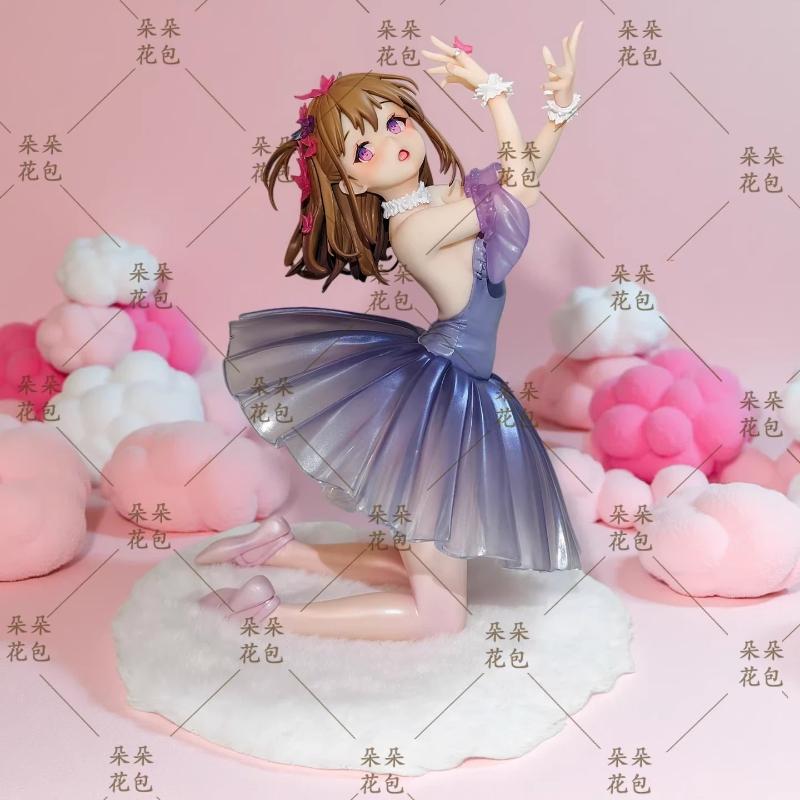 18cm Anime The Ugly Duckling On Stage Gk Action Figure Beautiful Girl Figurine Collectible Statue Desk Decoration Gift For Otaku