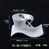 Espressotasse Keramiktasse mit Löffel und Tassenhalter Küchenbarzubehör Kontinentales Set Tasse Wohnzimmerdekoration Weinset