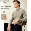 Shanshan Men's Autumn/Winter 100% Merino Wool Round Neck Sweater