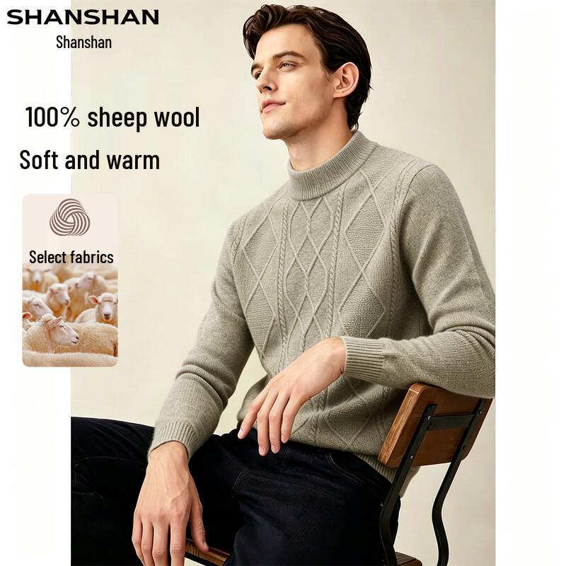 Shanshan Men's Autumn/Winter 100% Merino Wool Round Neck Sweater