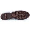 Chuck Taylor All Star Ox 'Bílá' M7652C