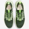 Nike Space Hippie 01 DJ3056 Carbon Green Casual Size Sneakers, 25.5cm