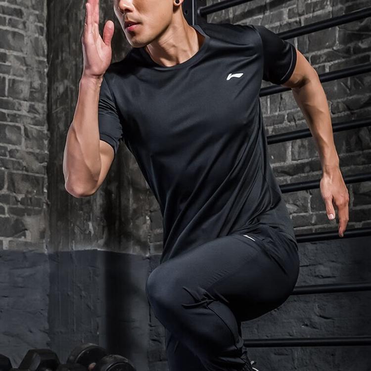 Li-Ning Solid Color Pullover Short Sleeve T-Shirt Men Tops YTST079-1