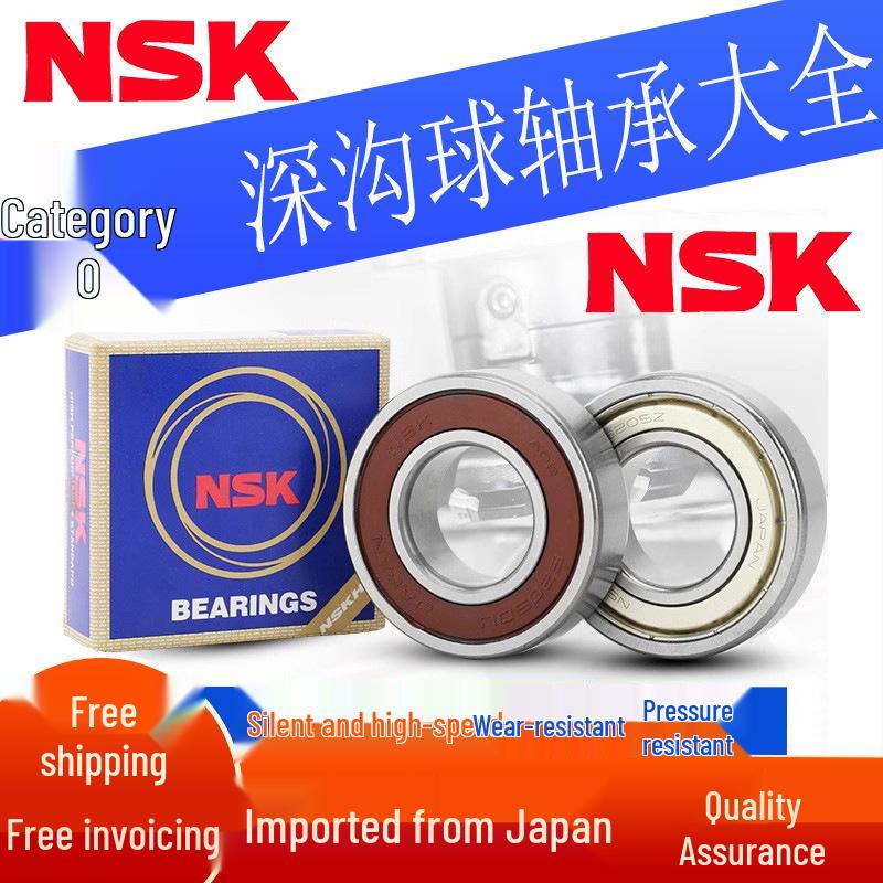 NSK Deep Groove Ball Bearings 6300-6307 Japan