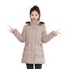 Korean Version of Fashion Trend Down Cotton Clothes Women's Clothing Medium and Long Autumn and Winter Glossy Leave-in Padded Jacket