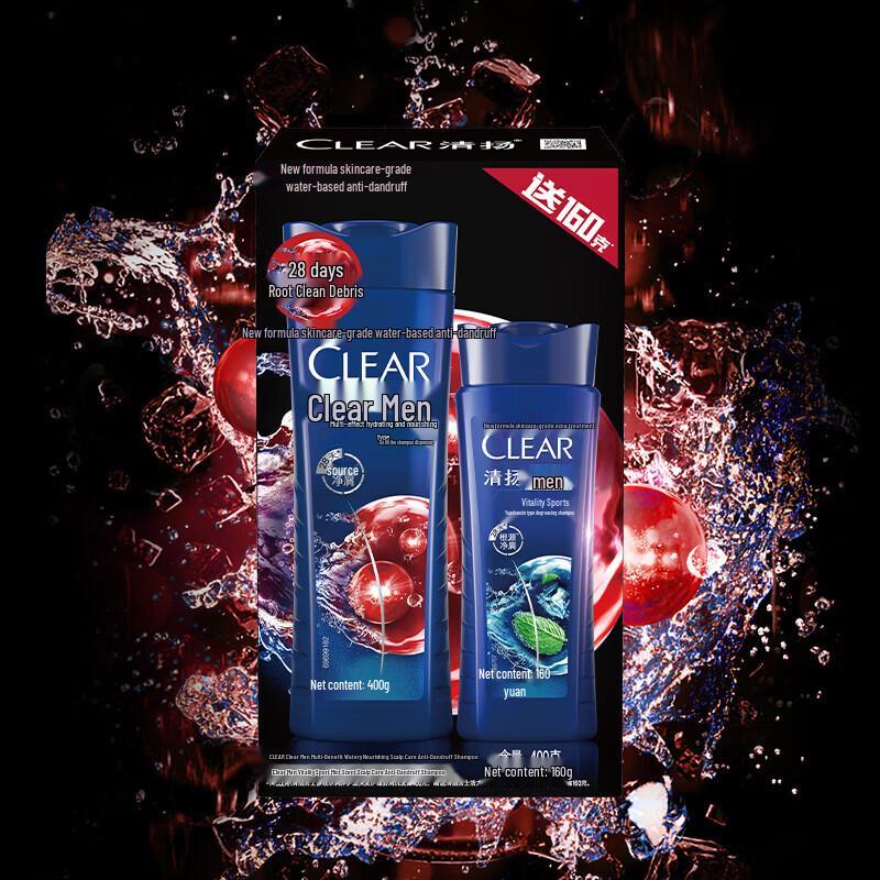 Clear Men's Scalp Care Anti-Dandruff Shampoo Set