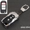 BAIC Huansu S Series Metal Car Key Case: Fits S2, S3, S5, S6, S7 - Full Wrap, High-End, Personalized Design for Men