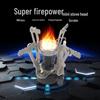 Xuanyong Mini Integrated Camping Stove