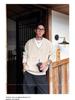 Men's 2025 Autumn/Winter Old Money Style Loose Faux Two-Piece V-Neck Sweater