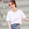 Woodpecker Women's Solid Color Short Sleeve Round Neck T-shirt