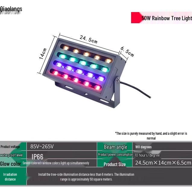 LED Waterproof Seven-Color Rainbow Tree Spotlight for Outdoor Landscaping